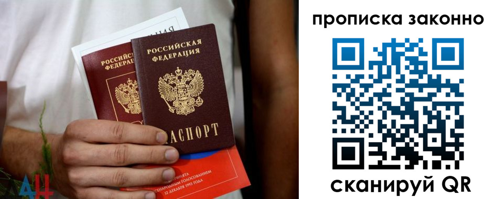 форма 3 в Когалыме